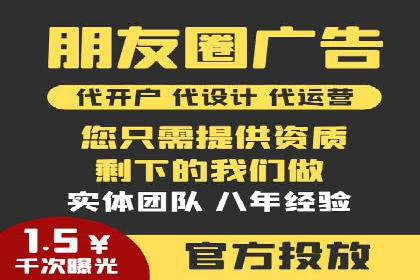 案例解析：百度SEM助力企业实现品牌影响力扩大
